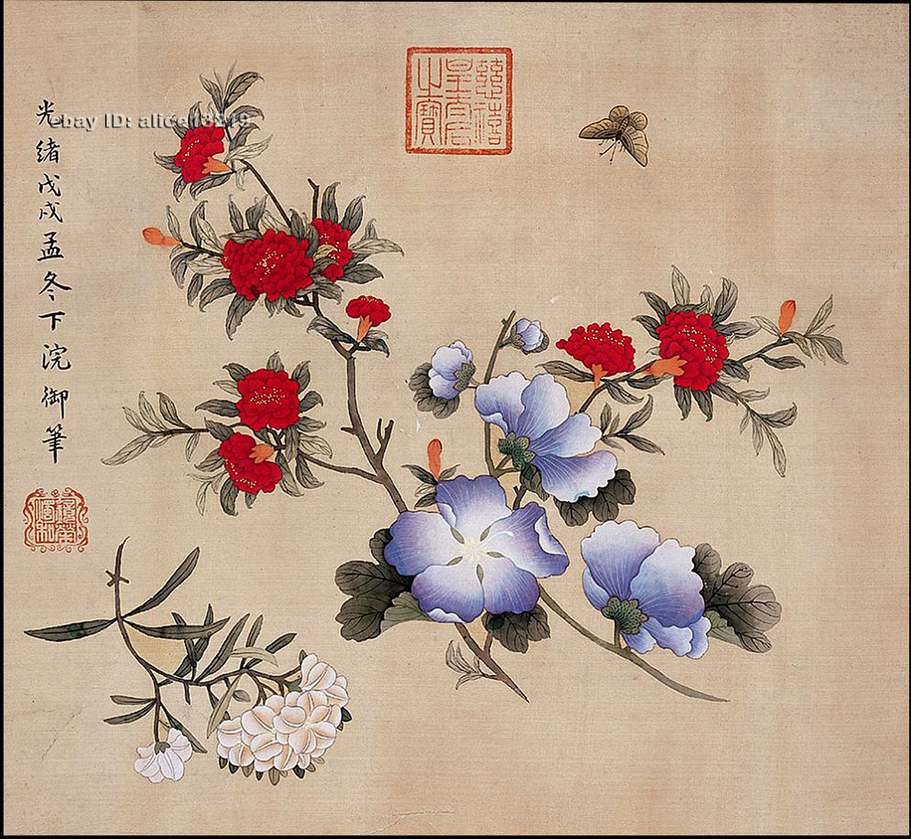 Chinese 100% real natural silk thread,su hand embroidery kits:flower ...